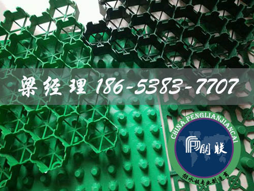 排水板廠家http://www.lambeauvillage.com/
